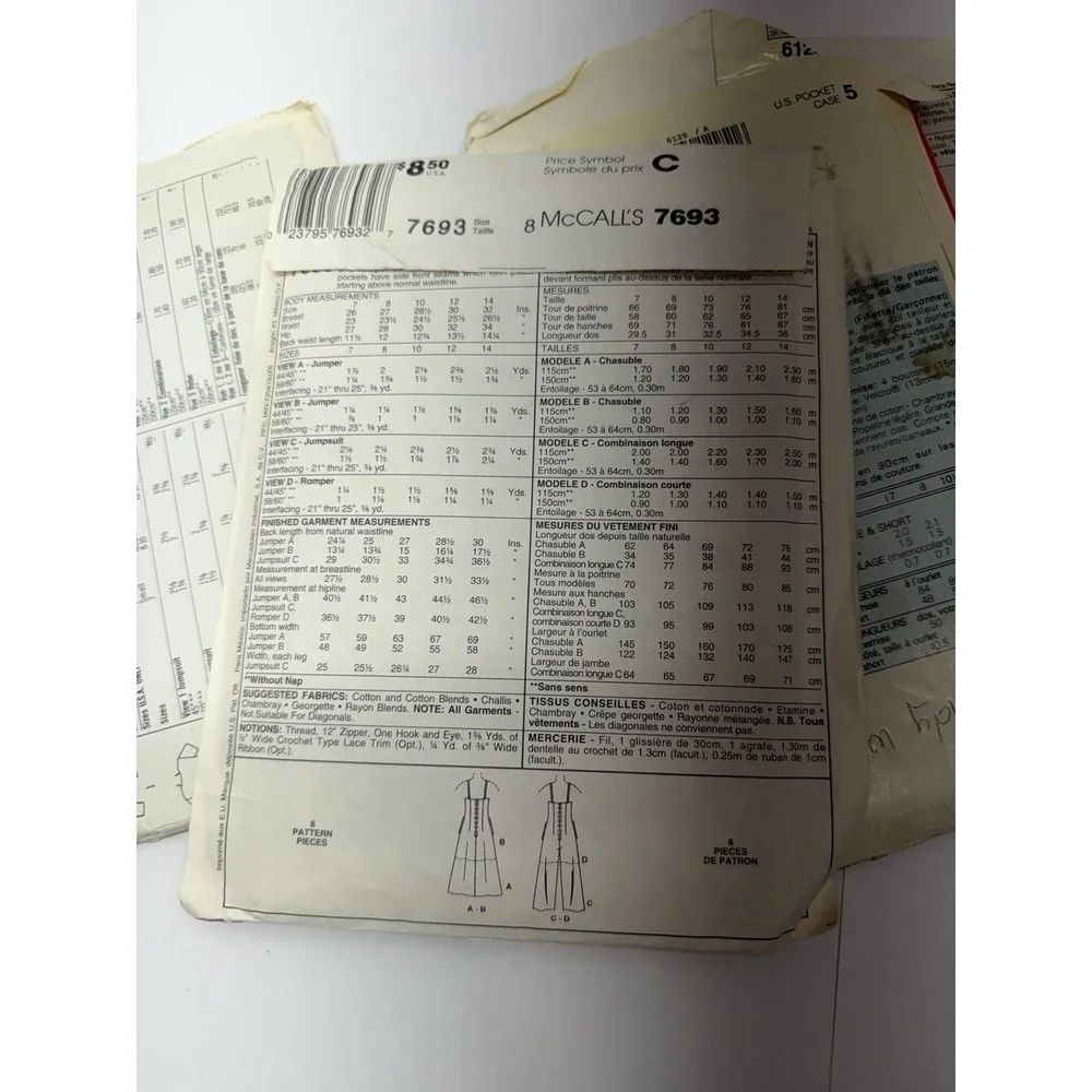Lot Of 3 Children's Easy McCall's Patterns Size Youth 3 Uncut 1 Cut